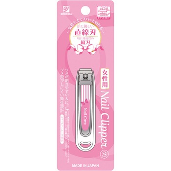 キャッチャー爪切り直線刃S グリーンベル