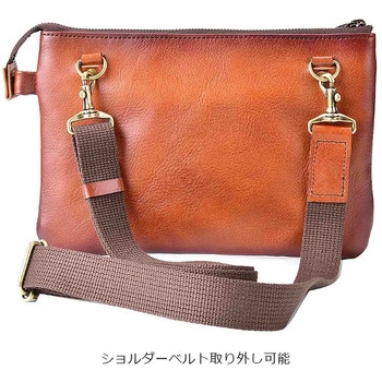 注文コード:13883637 GEM BASIC 牛革シャドー サコッシュ 1503 ブラウン GEM BASIC