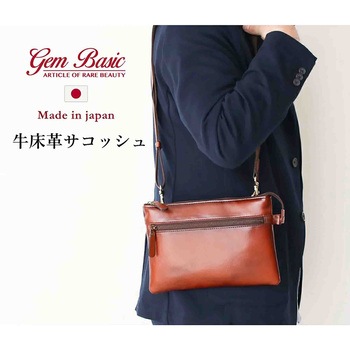 注文コード:13883637 GEM BASIC 牛革シャドー サコッシュ 1503 ブラウン GEM BASIC