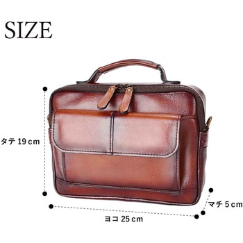 注文コード:13883671 GEM BASIC 牛革シャドー 横ショルダー 1512 ブラウン GEM BASIC