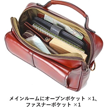 注文コード:13883671 GEM BASIC 牛革シャドー 横ショルダー 1512 ブラウン GEM BASIC