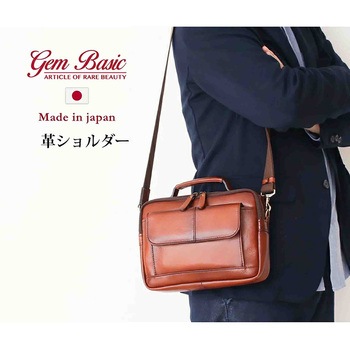 注文コード:13883671 GEM BASIC 牛革シャドー 横ショルダー 1512 ブラウン GEM BASIC