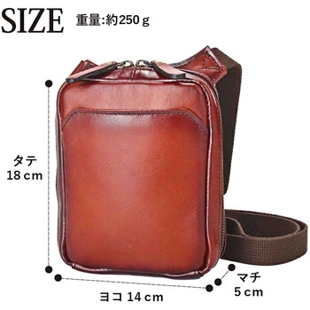 注文コード:13883680 GEM BASIC 牛革シャドー 縦ショルダー 1513 ブラウン GEM BASIC