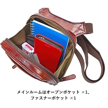 注文コード:13883680 GEM BASIC 牛革シャドー 縦ショルダー 1513 ブラウン GEM BASIC