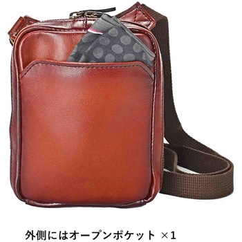 注文コード:13883680 GEM BASIC 牛革シャドー 縦ショルダー 1513 ブラウン GEM BASIC