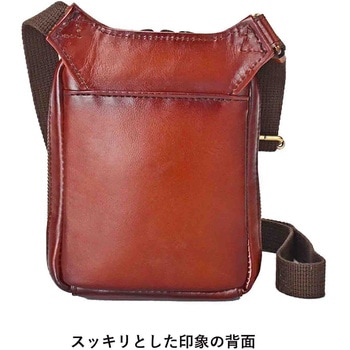 注文コード:13883680 GEM BASIC 牛革シャドー 縦ショルダー 1513 ブラウン GEM BASIC