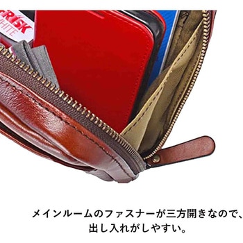 注文コード:13883680 GEM BASIC 牛革シャドー 縦ショルダー 1513 ブラウン GEM BASIC