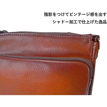注文コード:13883689 GEM BASIC 牛革シャドー 角ポーチ 1520 ブラウン GEM BASIC