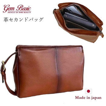 注文コード:13883689 GEM BASIC 牛革シャドー 角ポーチ 1520 ブラウン GEM BASIC