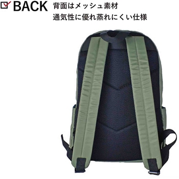 注文コード:13885999,13886008,13886017,13886026 ROTHCO エアフォース デイパック 45082 21L ROTHCO