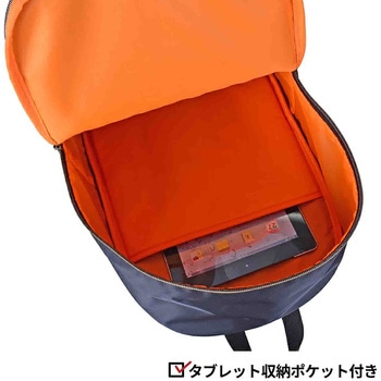 注文コード:13885999,13886008,13886017,13886026 ROTHCO エアフォース デイパック 45082 21L ROTHCO