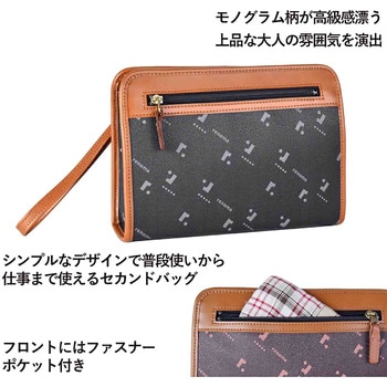 注文コード:13886385,13886401 U.P renoma モノグラム 角ポーチ 20118 U.P renoma