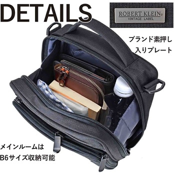 注文コード:13886751 Robert Klein エアライト 縦型ショルダー 8708 ブラック Robert Klein