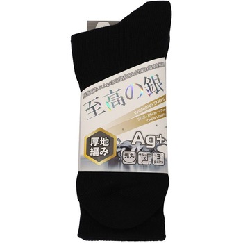 注文コード:13959849 AG+ ハイパーソックス 3P GEAR ROCK