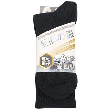 注文コード:13959858 AG+ ハイパーソックス 3P GEAR ROCK