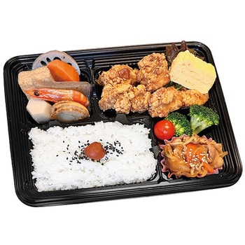 注文コード:13960181 弁当容器・仕出容器 GKシリーズ 福助工業