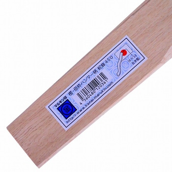 注文コード:14121811 マルキン印 樫・仮枠ハンマー柄 蛇曲 マルキン印