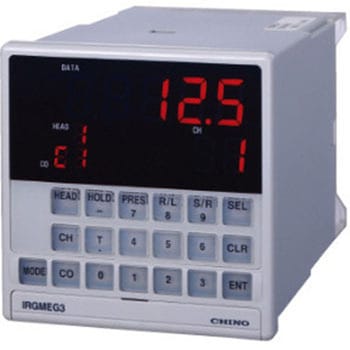 IR-GMEG3R 赤外線多成分計(設定表示器) CHINO(チノー)