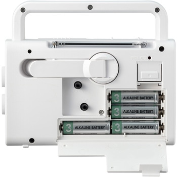 注文コード:14180245 防災クロック シチズン