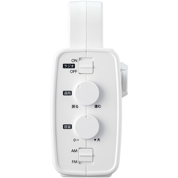 注文コード:14180245 防災クロック シチズン