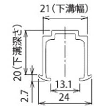 SDU-20 上レール ツバあり 2 ムラコシ精工