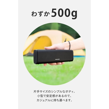 注文コード:14532921,14532930 小型スピーカー FUNLOGY  Portable2 FUNLOGY