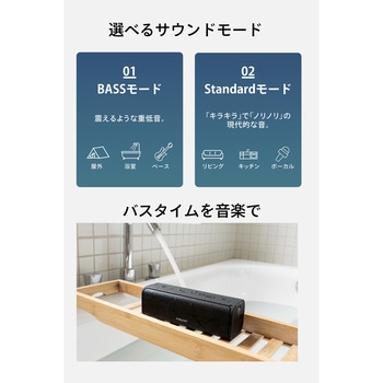 注文コード:14532921,14532930 小型スピーカー FUNLOGY  Portable2 FUNLOGY