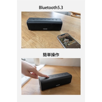 注文コード:14532921,14532930 小型スピーカー FUNLOGY  Portable2 FUNLOGY