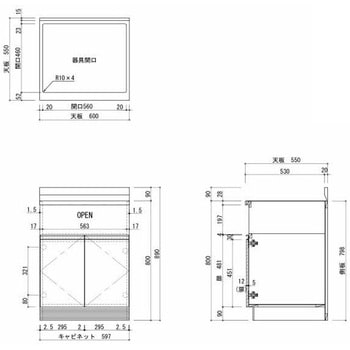 注文コード:14539458,14539476,14539485 コンフィ コンロ台 - イースタン工業