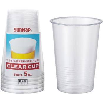 クリアーカップ 545ml サンナップ