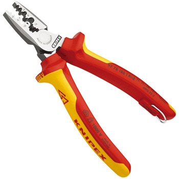 注文コード:14934441 絶縁圧着ペンチ (落下防止リング付き) KNIPEX(クニペックス)