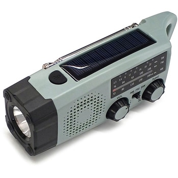 注文コード:14961226 防災 多機能ラジオライト2000mAh エアージェイ