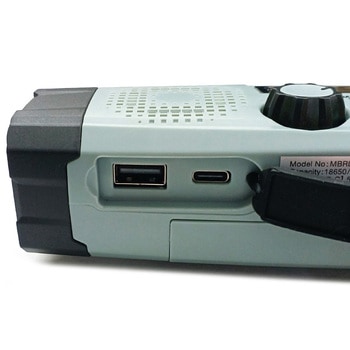 注文コード:14961226 防災 多機能ラジオライト2000mAh エアージェイ