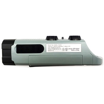 注文コード:14961226 防災 多機能ラジオライト2000mAh エアージェイ