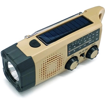 注文コード:14961235 防災 多機能ラジオライト2000mAh エアージェイ