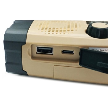 注文コード:14961235 防災 多機能ラジオライト2000mAh エアージェイ