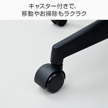 注文コード:14974970,86405699,86405665,86405674,86405683 オフィスチェア メッシュハイバック - YAMAZEN(山善)