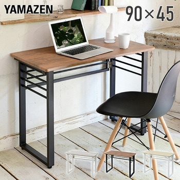 注文コード:14975250,14975259,68994092 折りたたみ デスク パタパタデスク - YAMAZEN(山善)