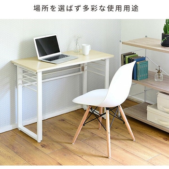 注文コード:14975250,14975259,68994092 折りたたみ デスク パタパタデスク - YAMAZEN(山善)