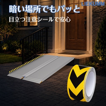 注文コード:14991125,14991141 車椅子スロープ 折畳み式 アルミ製 - Ruedamann