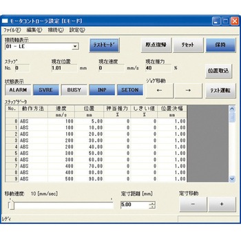 注文コード:15100069,15100078,15100087,15100096,15100105,15100114,15100130,15100139,15100148,15100157,15100166,15100175,15100184,15100200,15100209,15100218,15100227,15100236,15100245,15100254,15100270,15100279,15100288,15100297,15100306,15100315,15100324,15100340,15100349,15100358,15100367,15100376,15100385,15100394,15100410,15100419,15100428,15100437,15100446,15100455,15100464,15100480,15100489,15100498,15100507,15100516,15100525,15100534,15100550,15100559,15100568,15100577,15100586,15100595,15100604,15100620,15100629,15100638,15100647,15100656,15100665,15100674,15100690,15100699,15100708,15100717,15100726,15100735,15100744,15100760,15100769,15100778,15100787,15100796,15100805,15100814,15100830,15100839,15100848,15100857,15100866,15100875,15100884,15100900,15100909,15100918,15100927,15100936,15100945,15100954,15100970,15100979,15100988,15100997,15101006,15101015,15101024,15101040,15101049,15101058,15101067,15101076,15101085,15101094,15101110,15101119,15101128,15101137,15101146,15101155,15101164,15101180,15101189,15101198,15101207,15101216,15101225,15101234,15101250,15101259,15101268,15101277,15101286,15101295,15101304,15101320,15101329,15101338,15101347,15101356,15101365,15101374,15101390,15101399,15101408,15101417,15101426,15101435,15101444,15101460,15101469,15101478,15101487,15101496,15101505,15101514,15101530,15101539,15101548,15101557,15101566,15101575,15101584,15101600,15101609,15101618,15101627,15101636,15101645,15101654,15101670,15101679,15101688,15101697,15101706,15101715,15101724,15101740,15101749,15101758,15101767,15101776,15101785,15101794,15101810,15101819,15101828,15101837,15101846,15101855,15101864,15101880,15101889,15101898,15101907,15101916,15101925,15101934,15101950,15101959,15101968,15101977,15101986,15101995,15102004,15102020,15102029,15102038,15102047,15102056,15102065,15102074,15102090,15102099,15102108,15102117,15102126,15102135,15102144,15102160,15102169,15102178,15102187,15102196,15102205,15102214,15102230,15102239,15102248,15102257,15102266,15102275,15102284,15102300,15102309,15102318,15102327,15102336,15102345,15102354,15102370,15102379,15102388,15102397,15102406,15102415,15102424,15102440,15102449,15102458,15102467,15102476,15102485,15102494,15102510,15102519,15102528,15102537,15102546,15102555,15102564,15102580,15102589,15102598,15102607,15102616,15102625,15102634,15102650,15102659,15102668,15102677,15102686,15102695,15102704,15102720,15102729,15102738,15102747,15102756,15102765,15102774,15102790,15102799,15102808,15102817,15102826,15102835,15102844,15102860,15102869,15102878,15102887,15102896,15102905,15102914,15102930,15102939,15102948,15102957,15102966,15102975,15102984,15103000,15103009,15103018,15103027,15103036,15103045,15103054,15103070,15103079,15103088,15103097,15103106,15103115,15103124,15103140,15103149,15103158,15103167,15103176,15103185,15103194,15103210,15103219,15103228,15103237,15103246,15103255,15103264,15103280,15103289,15103298,15103307,15103316,15103325,15103334,15103350,15103359,15103368,15103377,15103386,15103395,15103404,15103420,15103429,15103438,15103447,15103456,15103465,15103474,15103490,15103499,15103508,15103517,15103526,15103535,15103544,15103560,15103569,15103578,15103587,15103596,15103605,15103614,15103630,15103639,15103648,15103657,15103666,15103675,15103684,15103700,15103709,15103718,15103727,15103736,15103745,15103754,15103770,15103779,15103788,15103797,15103806,15103815,15103824,15103840,15103849,15103858,15103867,15103876,15103885,15103894,15103910,15103919,15103928,15103937,15103946,15103955,15103964,15103980,15103989,15103998,15104007,15104016,15104025,15104034,15104050,15104059,15104068,15104077,15104086,15104095,15104104,15104120,15104129,15104138,15104147,15104156,15104165,15104174,15104190,15104199,15104208,15104217,15104226,15104235,15104244,15104260,15104269,15104278,15104287,15104296,15104305,15104314,15104330,15104339,15104348,15104357,15104366,15104375,15104384,15104400,15104409,15104418,15104427,15104436,15104445,15104454,15104470,15104479,15104488,15104497,15104506,15104515,15104524,15104540,15104549,15104558,15104567,15104576,15104585,15104594,15104610,15104619,15104628,15104637,15104646,15104655,15104664,15104680,15104689,15104698,15104707,15104716,15104725,15104734,15104750,15104759,15104768,15104777,15104786,15104795,15104804,15104820,15104829,15104838,15104847,15104856,15104865,15104874,15104890,15104899,15104908,15104917,15104926,15104935,15104944,15104960,15104969,15104978,15104987,15104996,15105005,15105014,15105030,15105039,15105048,15105057,15105066,15105075,15105084,15105100,15105109,15105118,15105127,15105136,15105145,15105154,15105170,15105179,15105188,15105197,15105206,15105215,15105224,15105240,15105249,15105258,15105267,15105276,15105285,15105294,15105310,15105319,15105328,15105337,15105346,15105355,15105364,15105380,15105389,15105398,15105407,15105416,15105425,15105434,15105450,15105459,15105468,15105477,15105486,15105495,15105504,15105520,15105529,15105538,15105547,15105556,15105565,15105574,15105590,15105599,15105608,15105617,15105626,15105635,15105644,15105660,15105669,15105678,15105687,15105696,15105705,15105714,15105730,15105739,15105748,15105757,15105766,15105775,15105784,15105800,15105809,15105818,15105827,15105836,15105845,15105854,15105870,15105879,15105888,15105897,15105906,15105915,15105924,15105940,15105949,15105958,15105967,15105976,15105985,15105994,15106010,15106019,15106028,15106037,15106046,15106055,15106064,15106080,15106089,15106098,15106107,15106116,15106125,15106134,15106150,15106159,15106168,15106177,15106186,15106195,15106204,15106220,15106229,15106238,15106247,15106256,15106265,15106274,15106290,15106299,15106308,15106317,15106326,15106335,15106344,15106360,15106369,15106378,15106387,15106396,15106405,15106414,15106430,15106439,15106448,15106457,15106466,15106475,15106484,15106500,15106509,15106518,15106527,15106536,15106545,15106554,15106570,15106579,15106588,15106597,15106606,15106615,15106624,15106640,15106649,15106658,15106667,15106676,15106685,15106694,15106710,15106719,15106728,15106737,15106746,15106755,15106764,15106780,15106789,15106798,15106807,15106816,15106825,15106834,15106850,15106859,15106868,15106877,15106886,15106895,15106904,15106920,15106929,15106938,15106947,15106956,15106965,15106974,15106990,15106999,15107008,15107017,15107026,15107035,15107044,15107060,15107069,15107078,15107087,15107096,15107105,15107114,15107130,15107139,15107148,15107157,15107166,15107175,15107184,15107200,15107209,15107218,15107227,15107236,15107245,15107254,15107270,15107279,15107288,15107297,15107306,15107315,15107324,15107340,15107349,15107358,15107367,15107376,15107385,15107394,15107410,15107419,15107428,15107437,15107446,15107455,15107464,15107480,15107489,15107498,15107507,15107516,15107525,15107534,15107550,15107559,15107568,15107577,15107586,15107595,15107604,15107620,15107629,15107638,15107647,15107656,15107665,15107674,15107690,15107699,15107708,15107717,15107726,15107735,15107744,15107760,15107769,15107778,15107787,15107796,15107805,15107814,15107830,15107839,15107848,15107857,15107866,15107875,15107884,15107900,15107909,15107918,15107927,15107936,15107945,15107954,15107970,15107979,15107988,15107997,15108006,15108015,15108024,15108040,15108049,15108058,15108067,15108076,15108085,15108094,15108110,15108119,15108128,15108137,15108146,15108155,15108164,15108180,15108189,15108198,15108207,15108216,15108225,15108234,15108250,15108259,15108268,15108277,15108286,15108295,15108304,15108320,15108329,15108338,15108347,15108356,15108365,15108374,15108390,15108399,15108408,15108417,15108426,15108435,15108444,15108460,15108469,15108478,15108487,15108496,15108505,15108514,15108530,15108539,15108548,15108557,15108566,15108575,15108584,15108600,15108609,15108618,15108627,15108636,15108645,15108654,15108670,15108679,15108688,15108697,15108706,15108715,15108724,15108740,15108749,15108758,15108767,15108776,15108785,15108794,15108810,15108819,15108828,15108837,15108846,15108855,15108864,15108880,15108889,15108898,15108907,15108916,15108925,15108934,15108950,15108959,15108968,15108977,15108986,15108995,15109004,15109020,15109029,15109038,15109047,15109056,15109065,15109074,15109090,15109099,15109108,15109117,15109126,15109135,15109144,15109160,15109169,15109178,15109187,15109196,15109205,15109214,15109230,15109239,15109248,15109257,15109266,15109275,15109284,15109300,15109309,15109318,15109327,15109336,15109345,15109354,15109370,15109379,15109388,15109397,15109406,15109415,15109424,15109440,15109449,15109458,15109467,15109476,15109485,15109494,15109510,15109519,15109528,15109537,15109546,15109555,15109564,15109580,15109589,15109598,15109607,15109616,15109625,15109634,15109650,15109659,15109668,15109677,15109686,15109695,15109704,15109720,15109729,15109738,15109747,15109756,15109765,15109774,15109790,15109799,15109808,15109817,15109826,15109835,15109844,15109860,15109869,15109878,15109887,15109896,15109905,15109914,15109930,15109939,15109948,15109957,15109966,15109975,15109984,15110000,15110009,15110018,15110027,15110036,15110045,15110054,15110070,15110079,15110088,15110097,15110106,15110115,15110124,15110140,15110149,15110158,15110167,15110176,15110185,15110194,15110210,15110219,15110228,15110237,15110246,15110255,15110264,15110280,15110289,15110298,15110307,15110316,15110325,15110334,15110350,15110359,15110368,15110377,15110386,15110395,15110404,15110420,15110429,15110438,15110447,15110456,15110465,15110474,15110490,15110499,15110508,15110517,15110526,15110535,15110544,15110560,15110569,15110578,15110587,15110596,15110605,15110614 高タクト対応 スライドテーブル バッテリレス アブソ(ステップモータ DC24V) 高精度タイプ コントローラ無 SMC