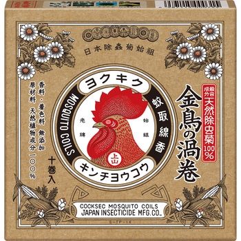 天然除虫菊 金鳥の渦巻 金鳥(KINCHO)