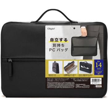 注文コード:15445695 自立PCバッグ 14インチ ナカバヤシ