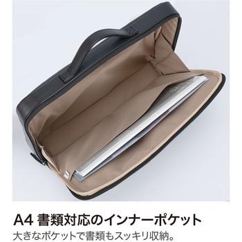 注文コード:15445695 自立PCバッグ 14インチ ナカバヤシ