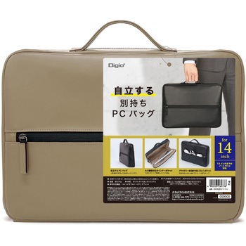 注文コード:15445704 自立PCバッグ 14インチ ナカバヤシ