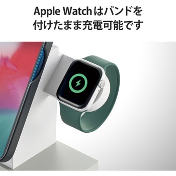 注文コード:15450674 ワイヤレス充電器 7.5W マグネット式 スタンド アップルウォッチ充電器はめ込み可 同時充電可 エレコム