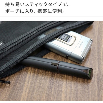 注文コード:15485184 メンズマユシェーバー ロゼンスター(LOZENSTAR)