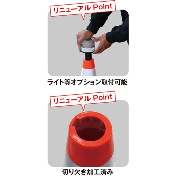 注文コード:15632526,15632535,15632551,15632560,15632569,15632578,15632587,15632596,15632605,15632621,15632630,15632639,15632648 【名入れ】穴あきコーン カーボーイ