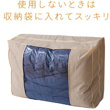 注文コード:15647375,15647391,15647400 ほこりの出にくい布団セット 8点 AQUA