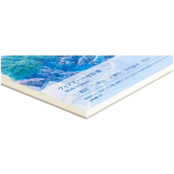 注文コード:15825270 F4 ヴィフアール水彩紙ブロック 細目 マルマン